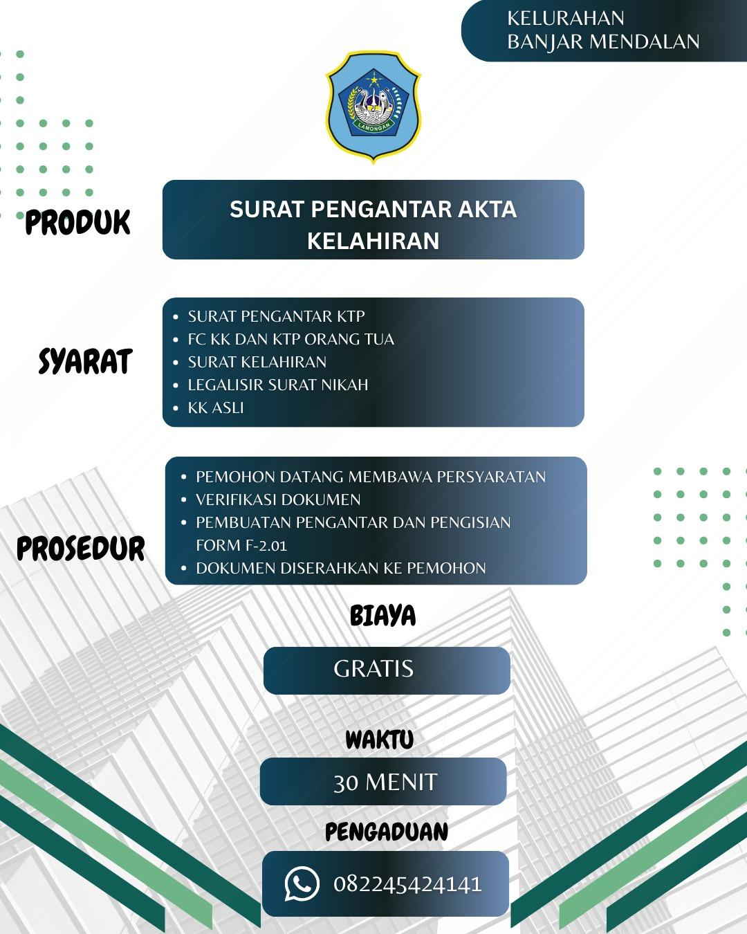 Surat Pengantar Akta Kelahiran